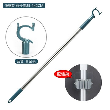 可伸縮不銹鋼晾衣叉撐衣桿曬衣桿叉晾衣桿叉丫衣叉桿挑衣服取衣桿/衣叉/衣桿/晾衣叉/晾衣桿/撐衣桿/伸縮桿/取衣桿/曬衣桿