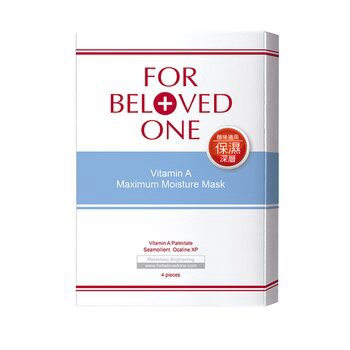 For Beloved One For Beloved One 維生素A最大化保濕面膜 4sheets-面膜