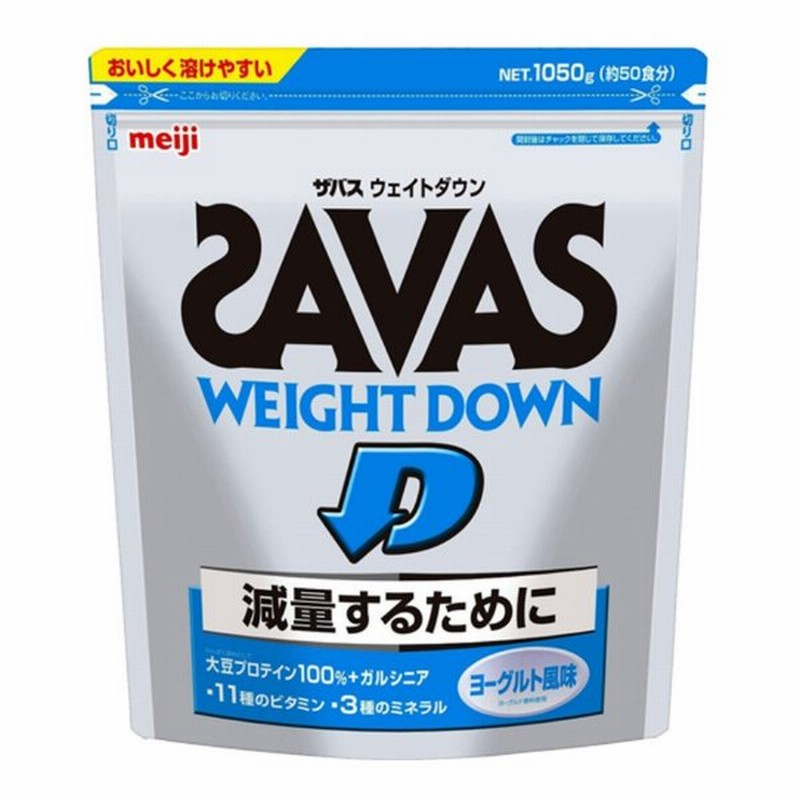 信頼】 アスリートウェイトダウンヨーグルト風味約45食分 945g ×5 fucoa.cl