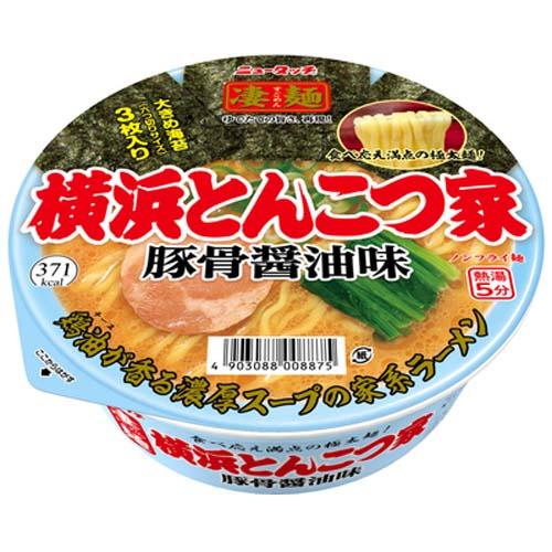 (ヤマダイ　凄麺　横浜とんこつ家（117g）×12個×2セット