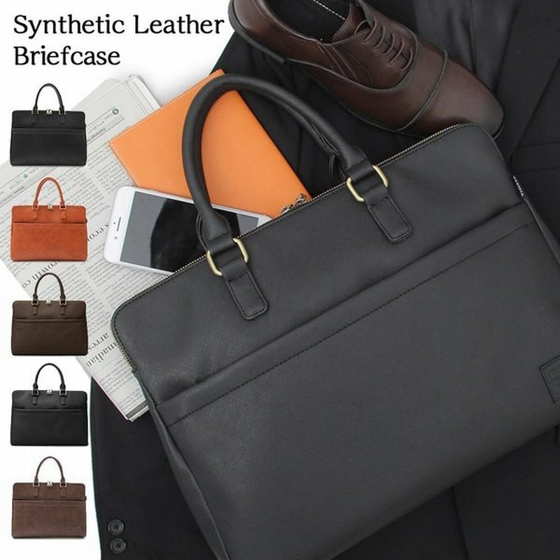 ビジネスバッグ メンズ 小さめ 薄型 Pc ノートpc おしゃれ ファスナー 革 本革 風 ブリーフケース ブリーフバッグ 通勤 黒 鞄 レディース 小さい 軽量 通販 Lineポイント最大0 5 Get Lineショッピング