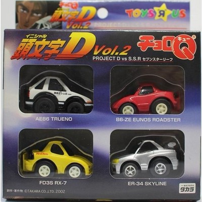 【新品】トイザらス限定 チョロQ 頭文字D vol.2 イニシャルD 藤原