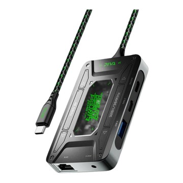便利生活小物 DS7 多介面拓展塢 音訊橋接 多合一 typec轉接器 千兆網口 直播投屏