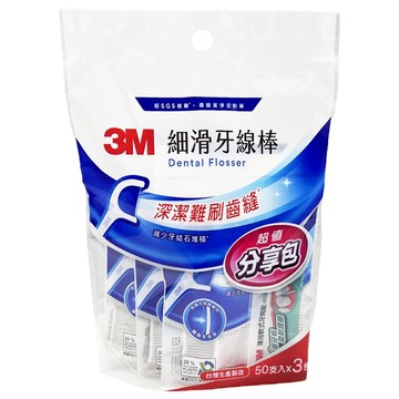 3M 細滑牙線棒分享包 ECO新版  16mm  50支  3包