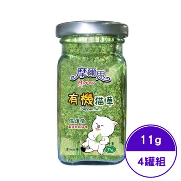 MORES摩爾思-有機貓草-細葉(11g) 有機貓草(DD361) (4罐組)