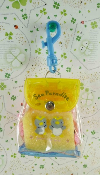 【震撼精品百貨】San-X動物家族_灰企鵝~後背零錢包-黃