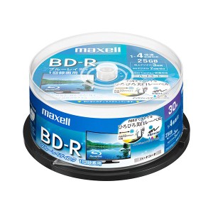 (まとめ) マクセル 録画用BD-R 130分1-4倍速 ホワイトワイドプリンタブル スピンドルケース BRV25WPE.30SP 1パック(30枚)  