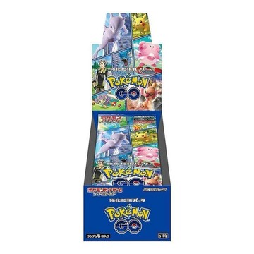 【唐采禮品】寶可夢補充包第二十一系列 - 劍 & 盾-強化擴充包Pokémon Go-S10b(1盒20包)-YU-P751018