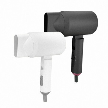 SIAU詩杭 智能恆溫低輻射負離子陶瓷吹風機 CL-201 灰/白
