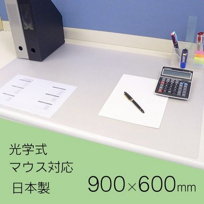デスクマット 透明 90cm 60cm おしゃれ 子供 学習机 傷防止 クリア マット オフィス 日本製 机 デスク クリアデスクマット 透明マット クリアマット 通販 Lineポイント最大0 5 Get Lineショッピング