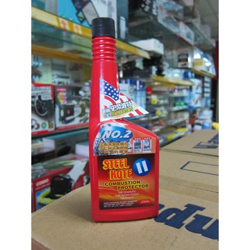 美國史帝波特引擎室除碳劑 專業加重型 (FURG-001)