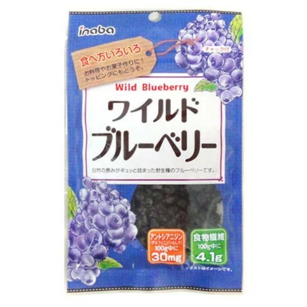 稲葉ピーナツ ワイルドブルーベリー 30g×12入 (ドライブルーベリー)