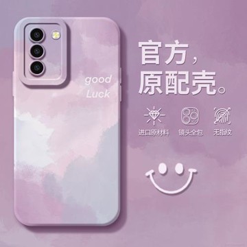 適用于三星s21+手機殼samsungS21Ultra新款全包S21+十plus防摔外殼蓋樂世galaxy是samsung保護套5G男女galaxy