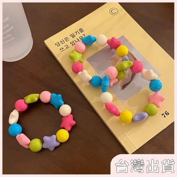 ✨臺灣出貨✨【飾飾如意】可愛彩虹色星星發繩多巴胺豆豆頭繩手工串珠髮圈可作手鍊皮筋髮飾
