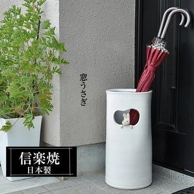 陶器傘立て 結び傘立 信楽焼 ヤマタツ陶業 TK-720 おしゃれ ホワイト Amazon.co.jp: 傘立て おしゃれ 和風モダン 水抜き穴付き 陶器
