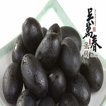 吳萬春蜜餞 古早味蜜餞系列--化核橄欖