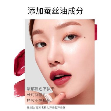 蘭瑟豆沙色啞光唇膏故宮官網口紅