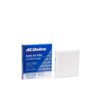 ACDELCO 抗菌 靜電 日產 KICKS JUKE  PM2.5 冷氣濾網
