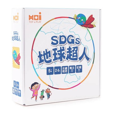 【 信誼出版】SDGs地球超人