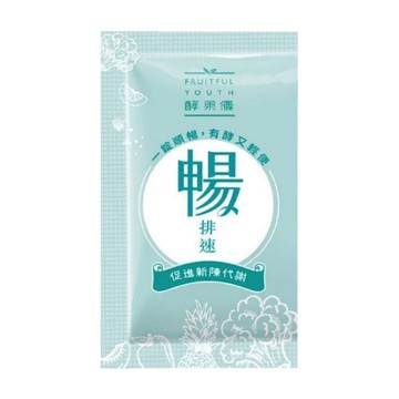 大漢酵素 暢排速 2錠/包