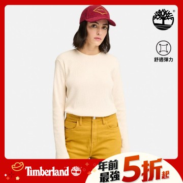 Timberland官方旗艦 中性深寶石藍休閒斜背包|A61HK433