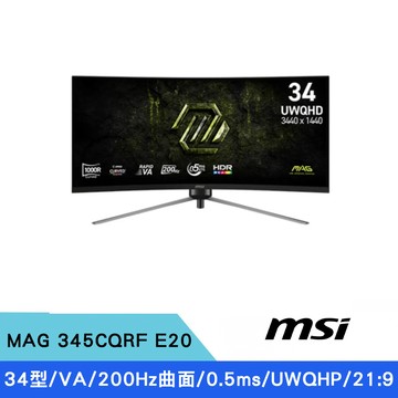 MSI MAG 345CQRF E20 34型 VA UWQHD 21:9 0.5ms 200Hz 電競螢幕