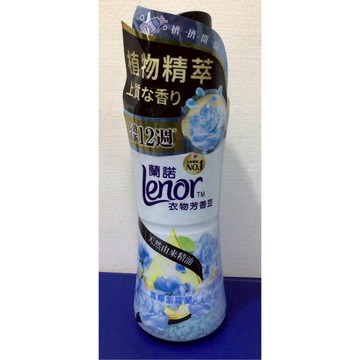 蘭諾LENOR衣物芳香豆青檸紫羅蘭450ML