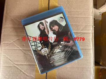 頭號人物 上海新索 全新未拆 盒裝CD 華語流行音樂 正版收藏 限量發售