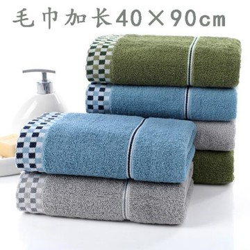 7L8K洗澡毛巾純棉40×90加長澡巾沖涼健身跑步吸汗運動毛巾繡字LO