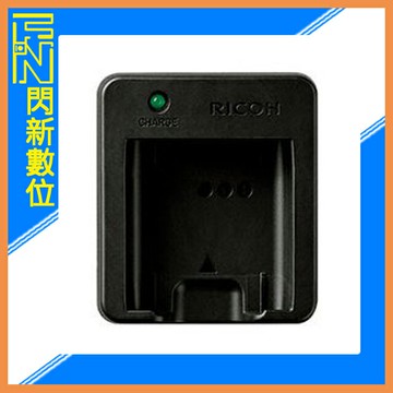 RICOH BJ-11 電池充電座 充電器 for GRIII / GRIIIX / WG-6 DB-110電池專用(BJ11,公司貨)