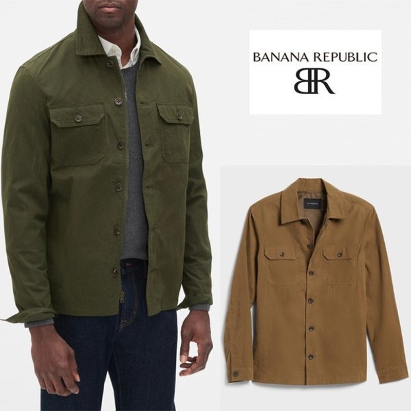 Banana Republic バナナリパブリック バナリパメンズ フィールドジャケット ミリタリー Waxed Field Jacket 長袖 Ba361 Xl大きめ 通販 Lineポイント最大0 5 Get Lineショッピング