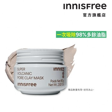 INNISFREE 超級火山泥毛孔潔淨面膜 80g (水楊酸/毛孔對策) 官方旗艦店