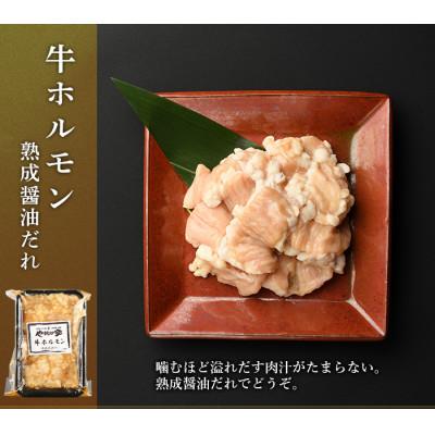 ふるさと納税 岩手県 やまなか家の豪華!BBQセット1kg!(G-013)