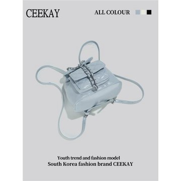 CEEKAY原版正品小眾設計小型雙肩包包女2026新款時尚高級感小背包