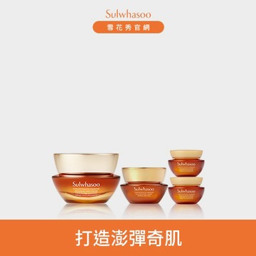 【續航膠原力】滋陰蔘回彈霜加量組 買 30ml 送 20ml