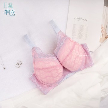 【日藏內衣】MIT 克萊爾寶石  大罩杯 包覆機能內衣 C-G 罩杯 （粉）122