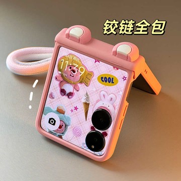 立體耳朵 手提繩 OPPO Find N3 Flip Find N2 Flip n3 flip 手機殼 防摔全包 保護套