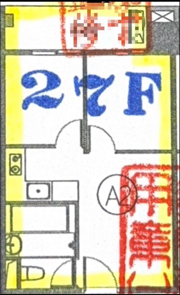 火熱降價美麗島捷運站旁超高樓兩房平車｜高雄市前金區中正四路