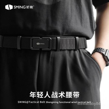 腰帶男款 複古個性黑色自動扣皮帶 配牛仔褲工裝褲 免打孔腰帶 男 GVDX