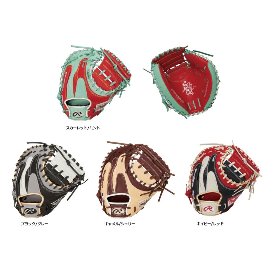 Rawlings(ローリングス) 一般軟式用キャッチャーミット HOH MLB COLOR SYNC 捕手用 右投げ用 GR2HM2AC |  LINEショッピング