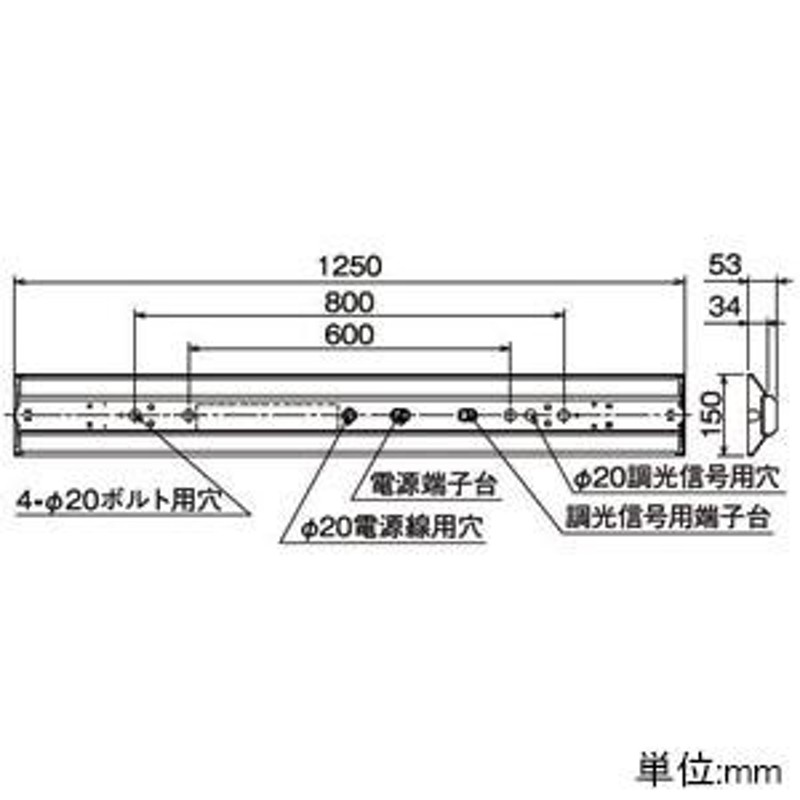 アイリスオーヤマ 一体型LEDベースライト LXラインルクス 40形 直付逆富士型 W150 調光 5200lm Hf32形×2灯 昼白色  LX160F-52N-CL40-D | LINEショッピング