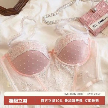 小眾法式性感波點網紗純欲軟鋼圈薄聚攏文胸加長文胸馬甲塑身內搭