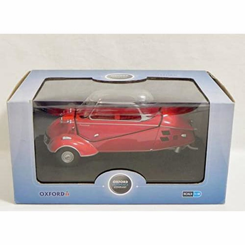 OXFORD オックスフォード メッサーシュミット KR200 ミニカー 1/18 MESSERSCHMITT KR200 BUBBLE CAR ( レッド) | LINEブランドカタログ