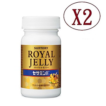 【SUNTORY三得利 】 蜂王乳 + 芝麻明E(30日份) X 2瓶