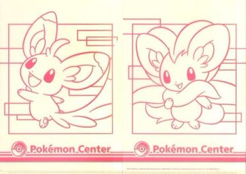 奇拉米/奇拉奇諾A4文件夾精靈寶可夢口袋妖怪中心限定