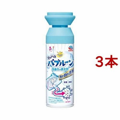 らくハピ マッハ泡バブルーン 洗面台の排水管 掃除 ( 200ml*3本セット )/ らくハピ ( 掃除 洗浄 泡 クリーナー 洗剤 パイプ 排水管 洗面台 )