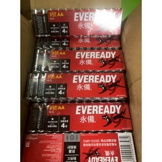 《省錢叔叔二館》Eveready 永備 碳鋅電池3號 電池12入 1條12顆=90元