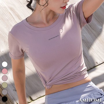 【Amhome】健康生活彈力速乾瑜珈跑步t恤運動上衣# 112529(現貨+預購)
