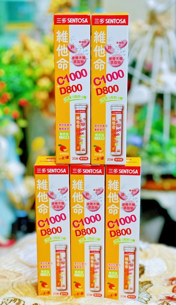 三多 維他命C1000+D800發泡錠(20錠/盒)