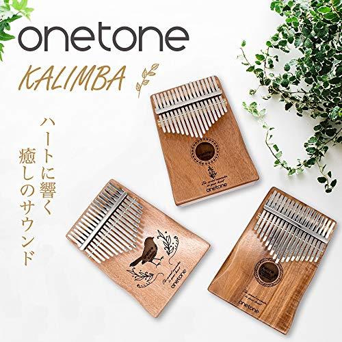 ONETONE ワントーン カリンバ (親指ピアノ) 17キー 初心者セット マホガニー材 OTKL-02 MH (専用ケース クロス 指サック